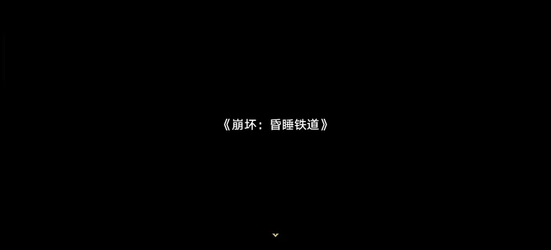 理性分析爆破烈弓应不应该削弱或许撤销！