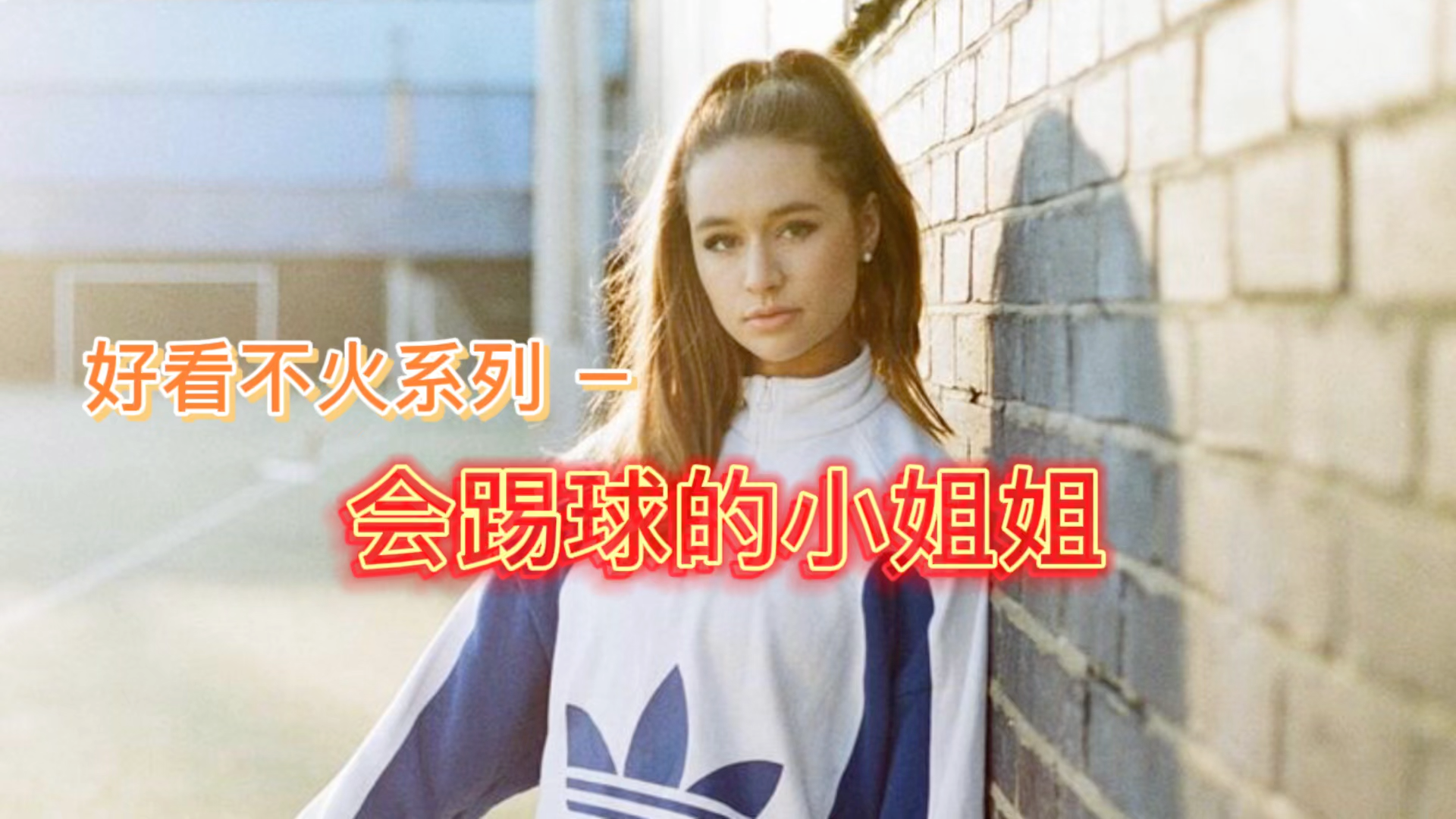video-poster