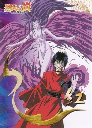 有没有看过烈火之炎的感觉火影抄袭了很多啊 虎扑