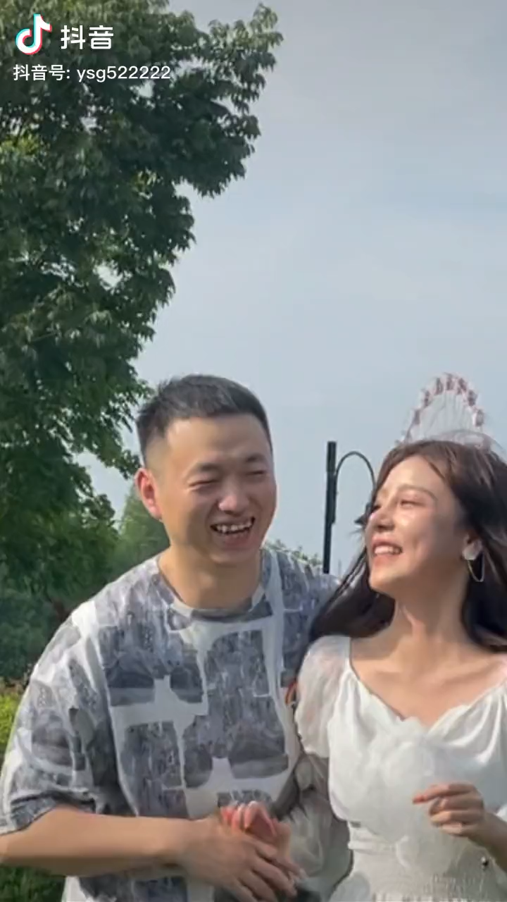 爷青结了
