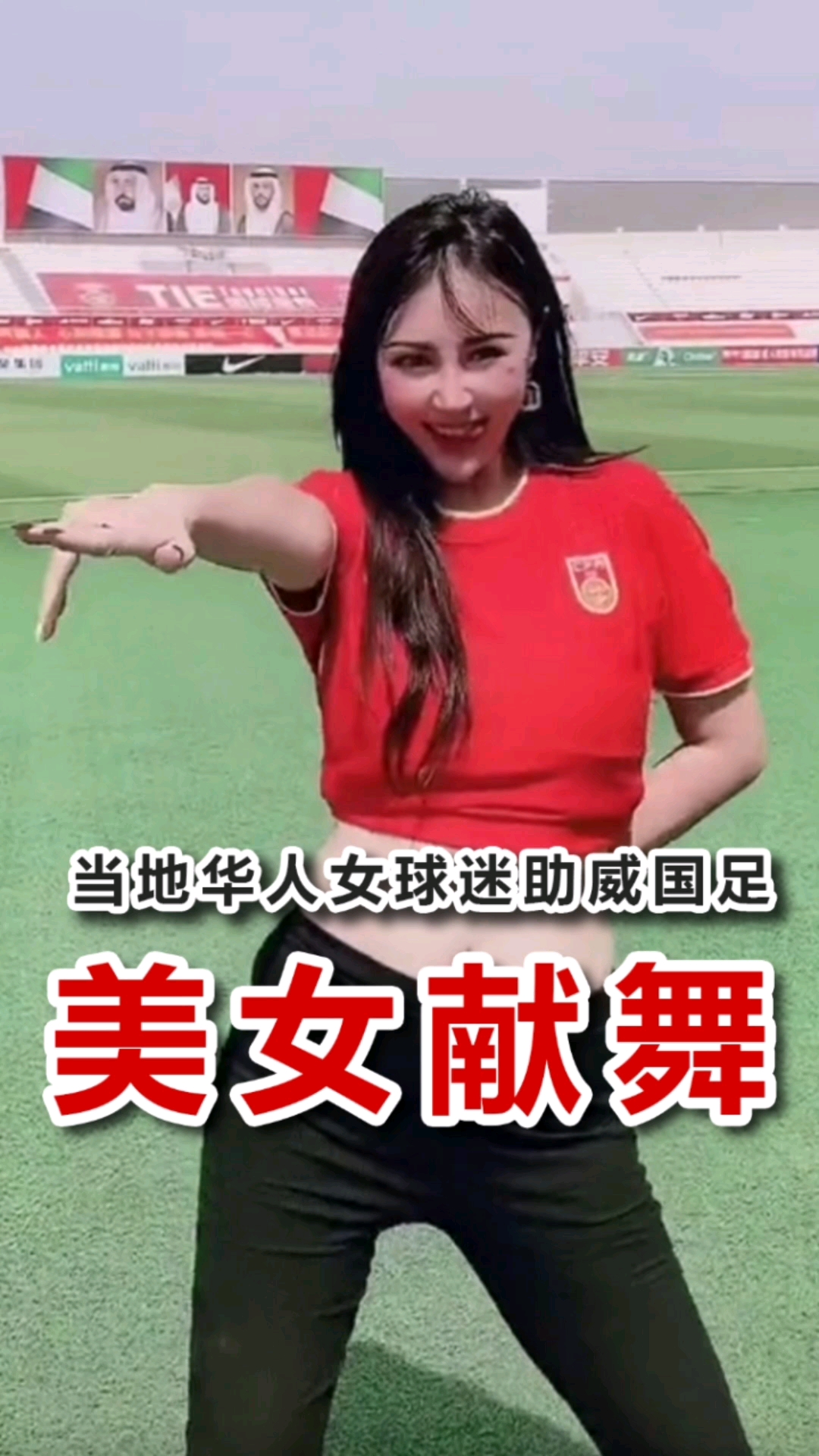 video-poster