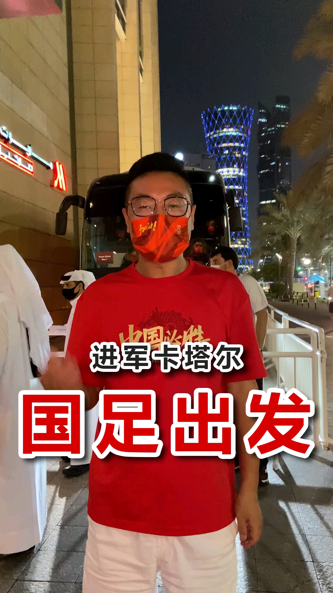 video-poster