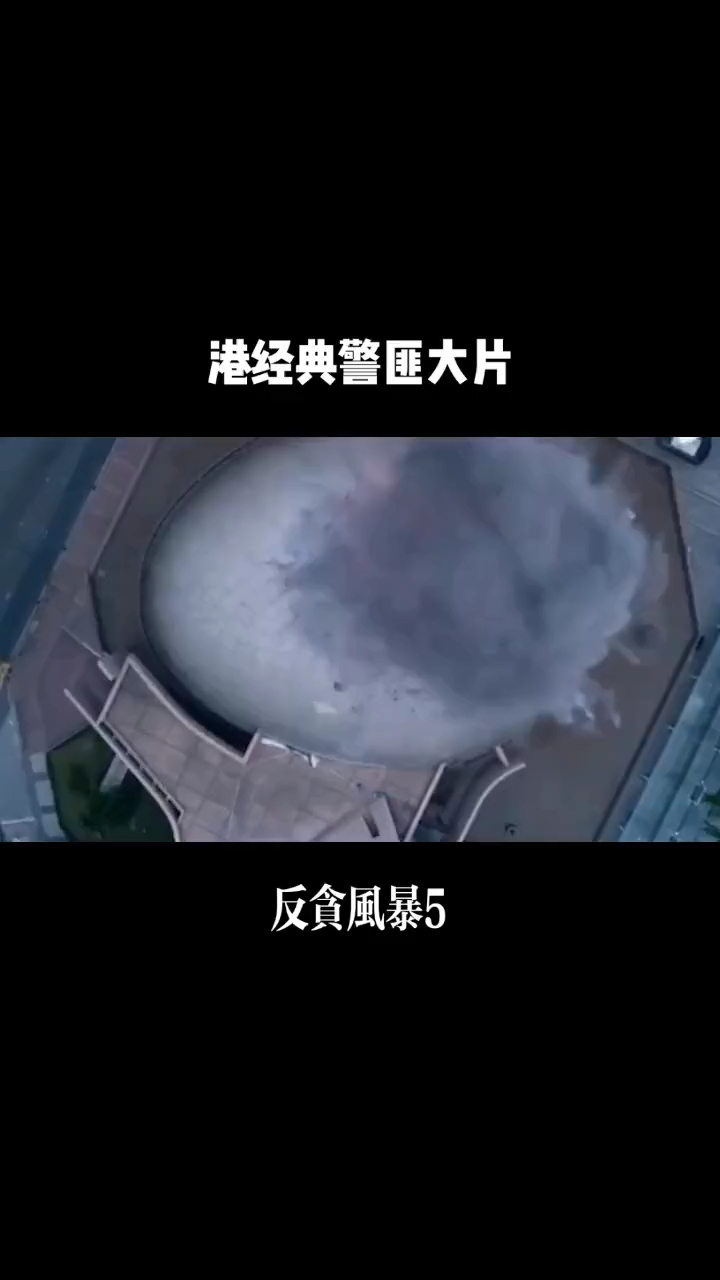 video-poster