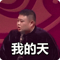 [赛后]快船113-107掘金,保罗-乔治32分4板4助,约
