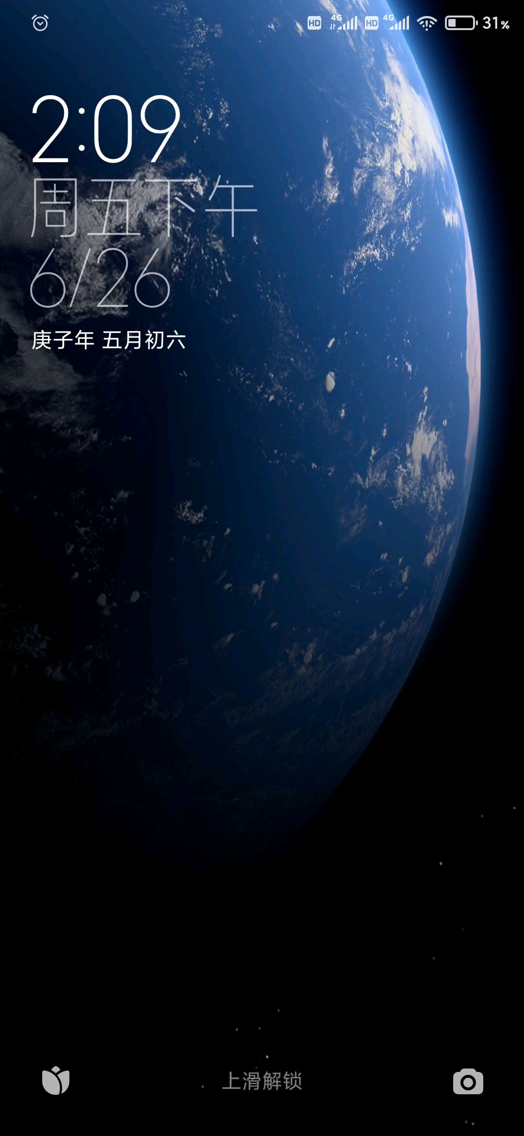 miui12超级壁纸有毒啊