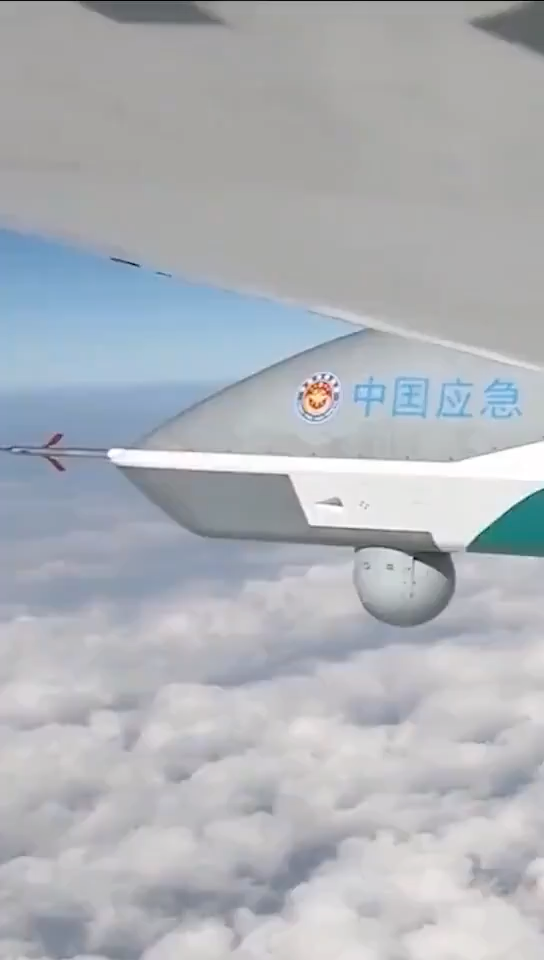 翼龙2h无人机从贵州安顺机场起飞为河南巩义市米河镇多个村庄提供通信