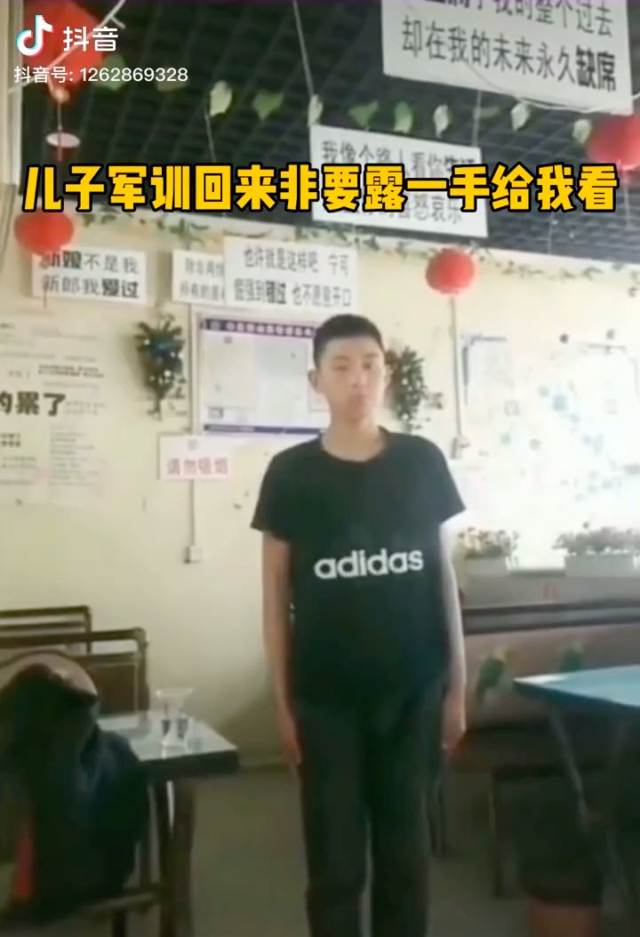 儿子军训回来非要露一手给我看