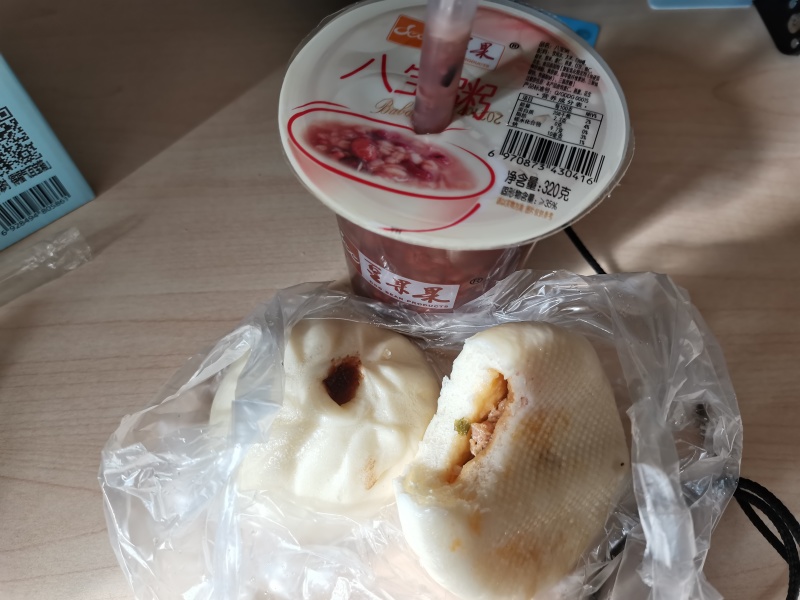 记录研究生一日三餐 Day9 虎扑
