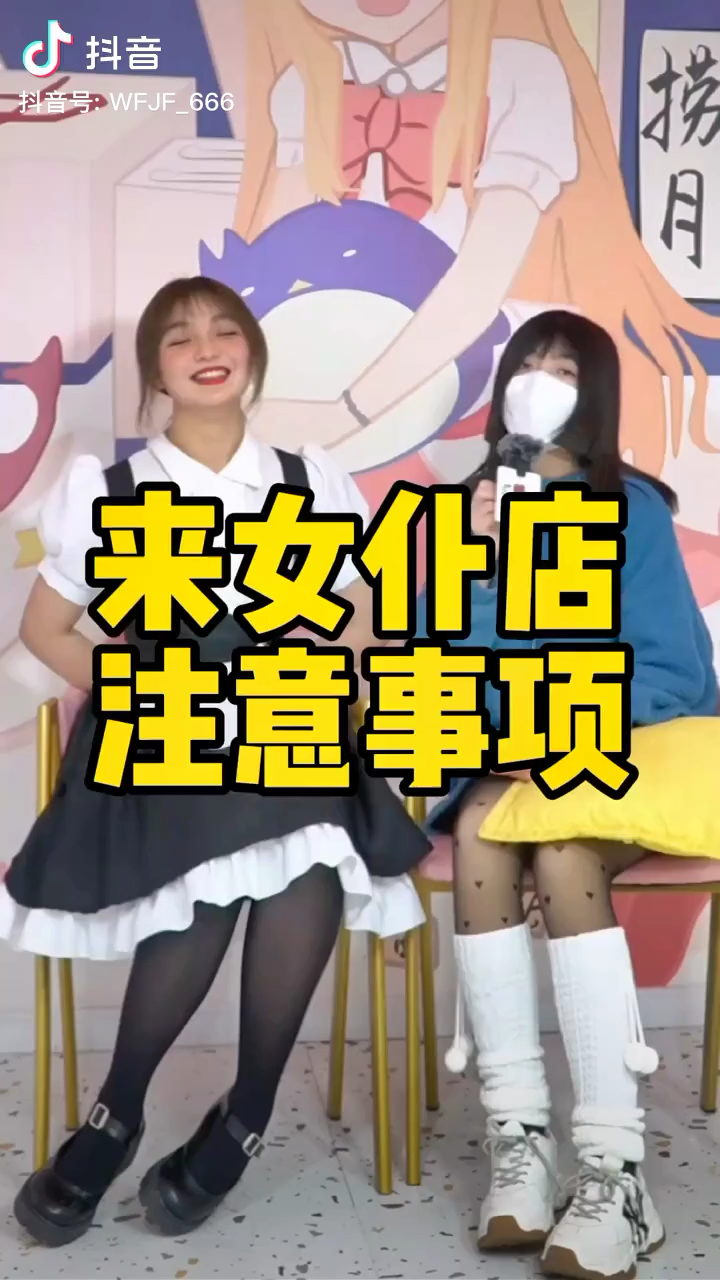 video-poster