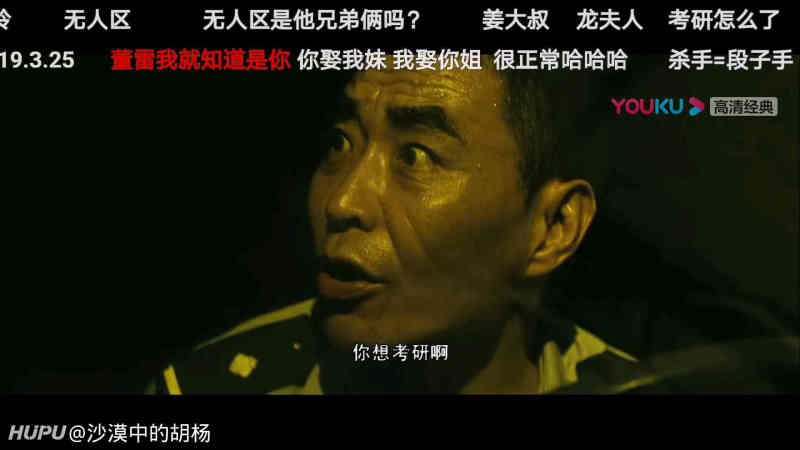 这句名言的出处居然是这部电影 虎扑 这句名言的出处居然是这部电影 虎扑