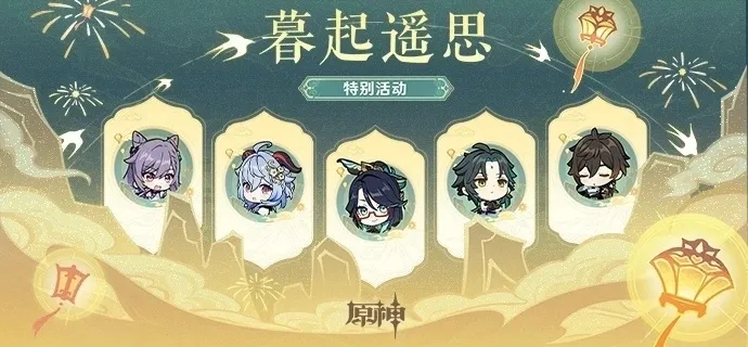 刚刚在小黑盒看见的,原神ch这么阴阳的嘛