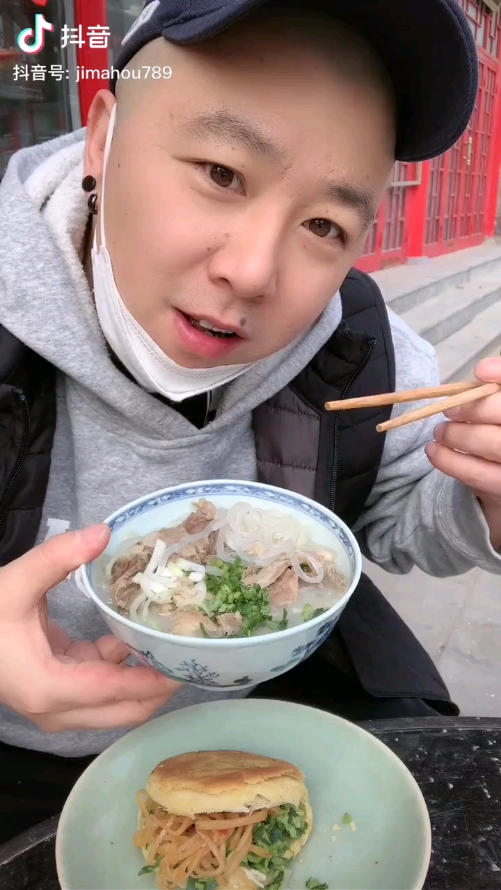 老北鼻的自白兄弟们怎么看