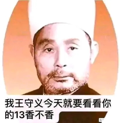 如有一个平时水平只有白金的打野 突然有了全图透视的超能力 进一个队伍能夺冠吗 英雄联盟 虎扑社区 如有一个平时水平只有白金的打野 突然有了全图透视的超能力 进一个队伍能夺冠吗 英雄联盟 虎扑社区