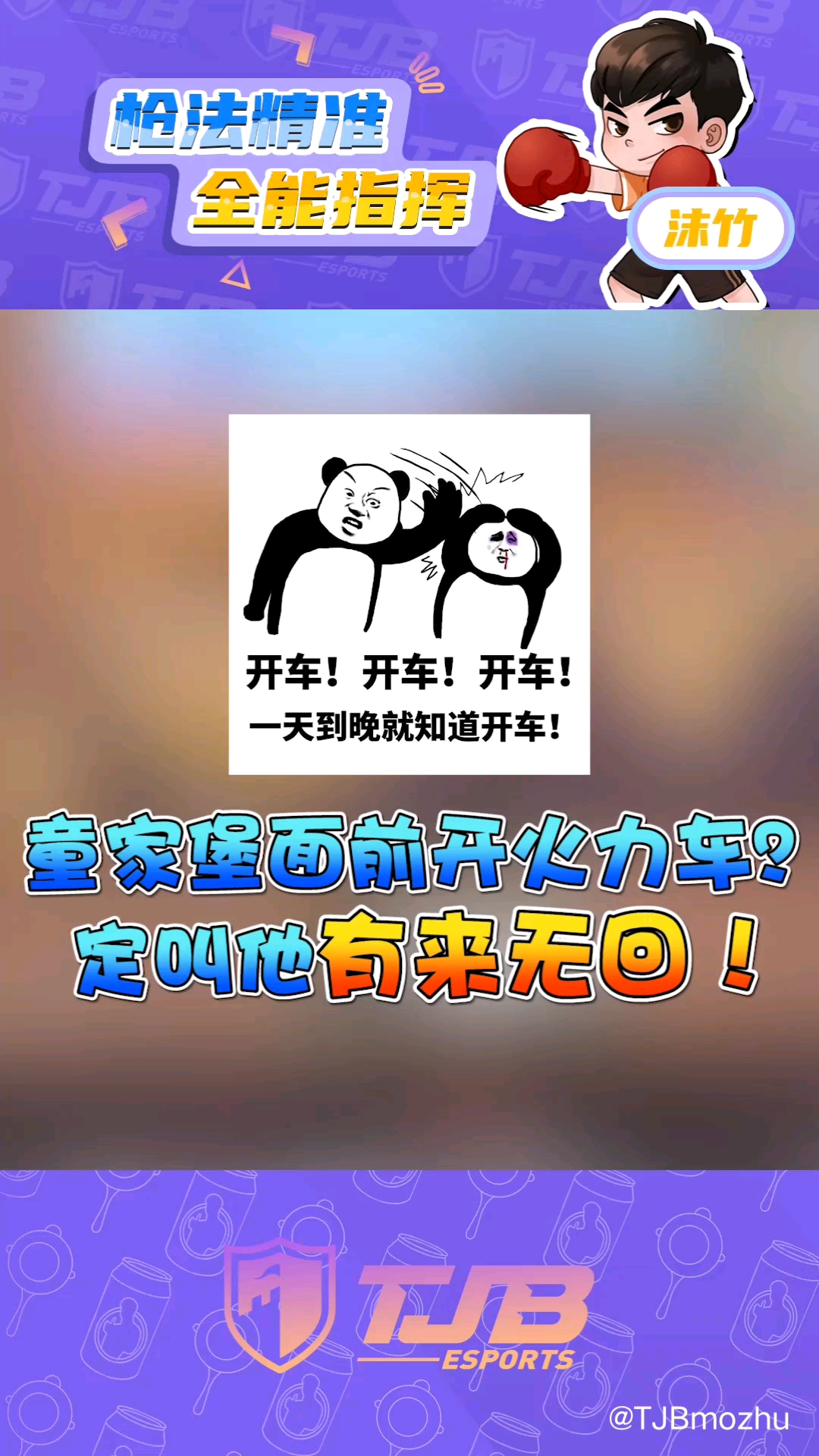 video-poster