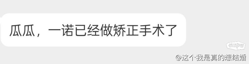 火箭资深博主RedNinetyFour：小贾巴里将是火箭重建过程中的一大悖论