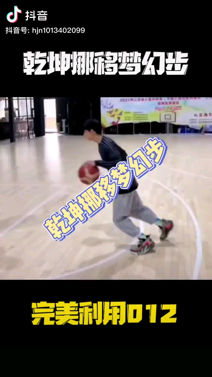 video-poster
