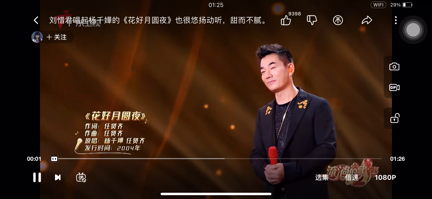 video-poster