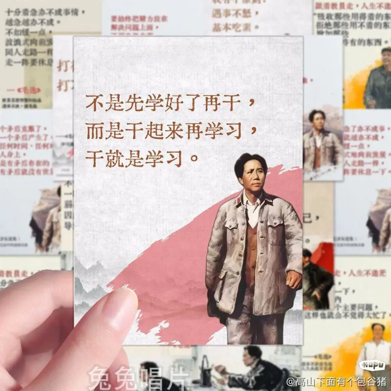 普罗辛内斯基：弗里克执教的巴萨非常好，但短少奥尔莫这样的球员