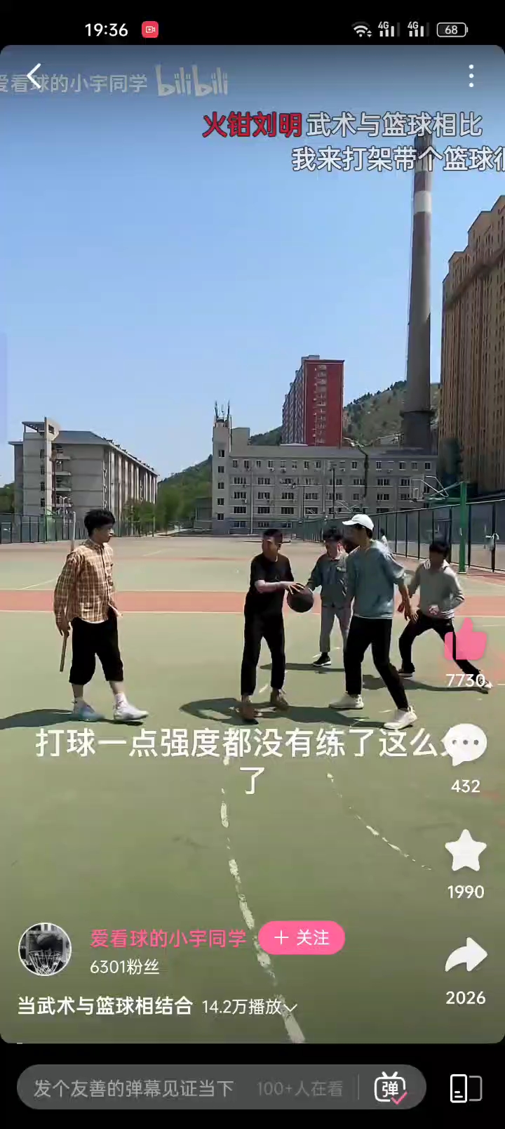 video-poster