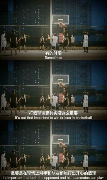 求这种三段式的壁纸!最好励志一点!