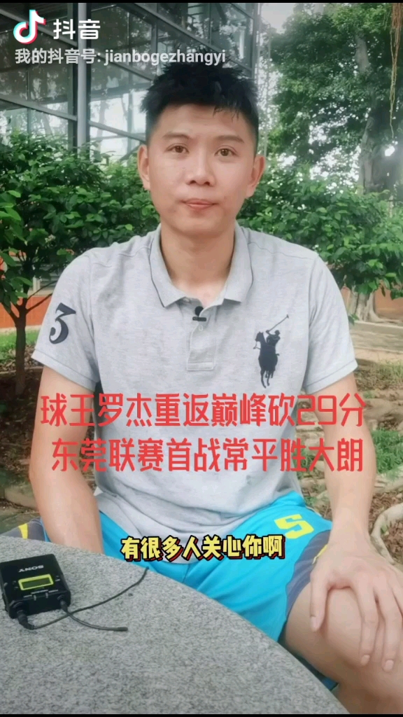 video-poster