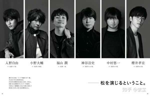 30天挑战 Da Acg圈 虎扑社区