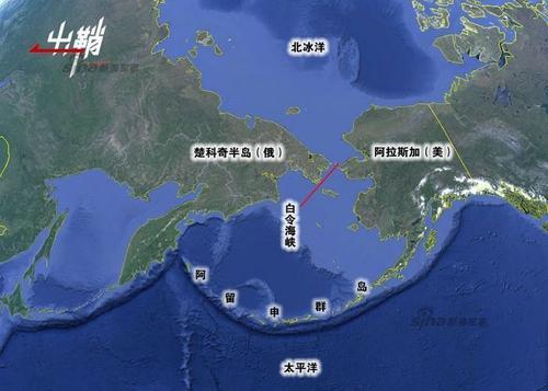 白令海峡建桥现实吗?