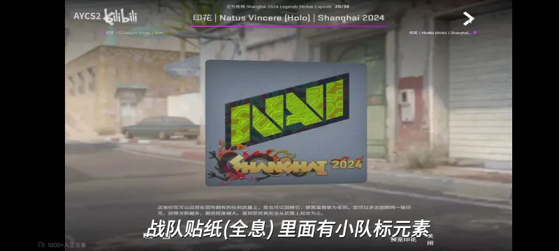 >问鼎娱乐电脑最新版