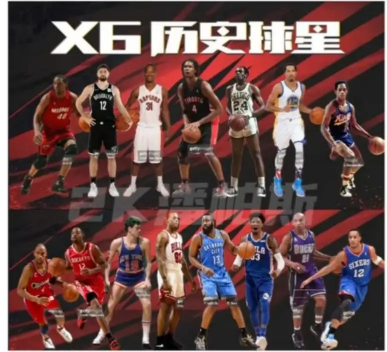 [赛后]姑苏KSG 4