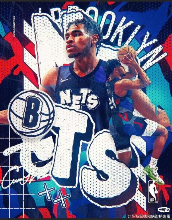 可还记得这是-nba-篮网专区-虎扑社区