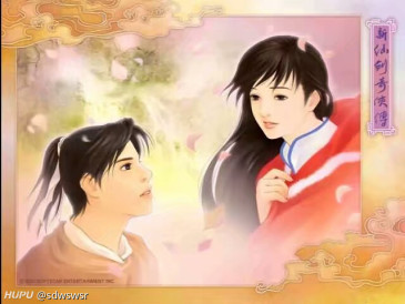 挚爱灵儿 遥灵永恒