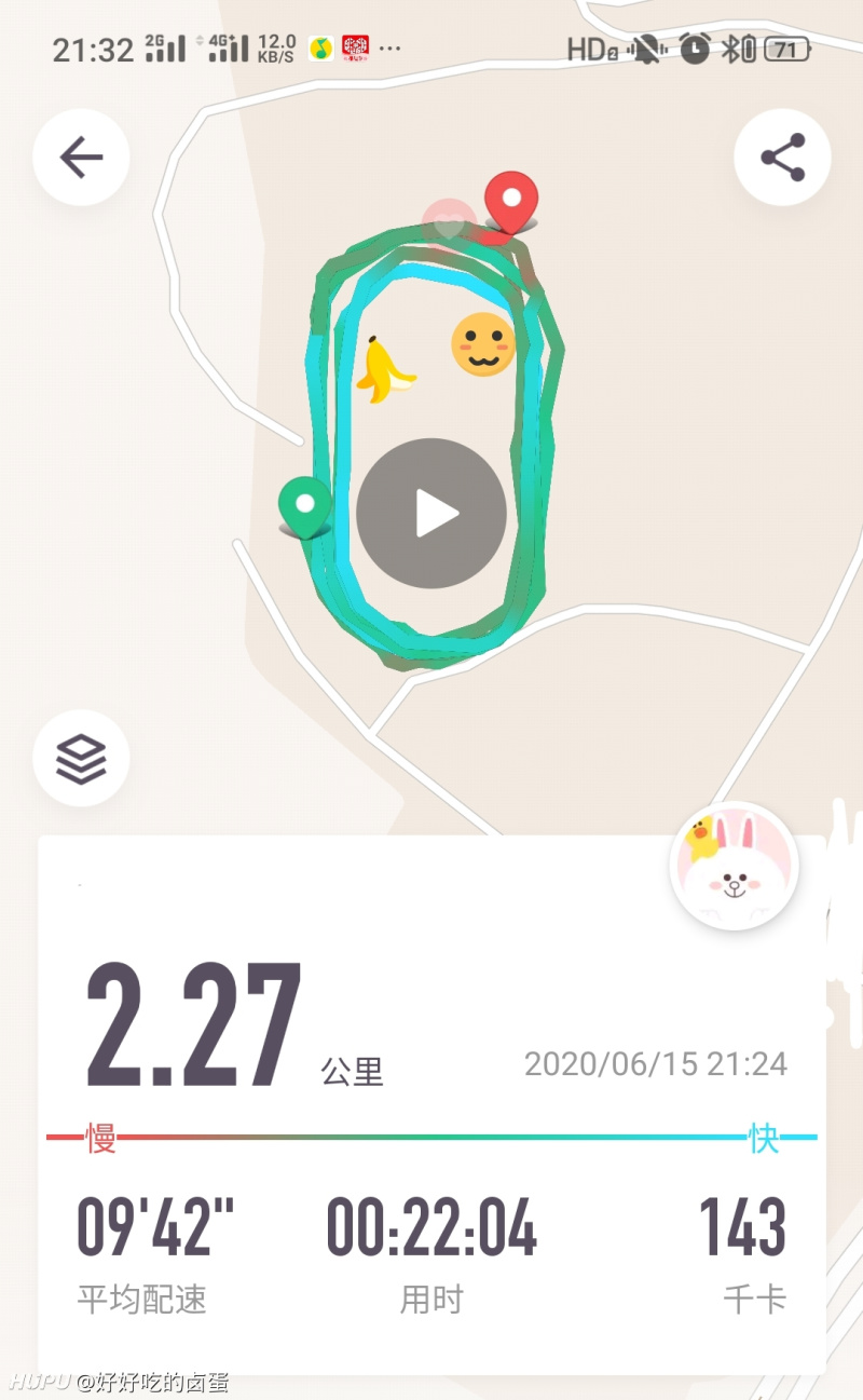 请问各位jr 怎么提高跑步时的耐力 虎扑