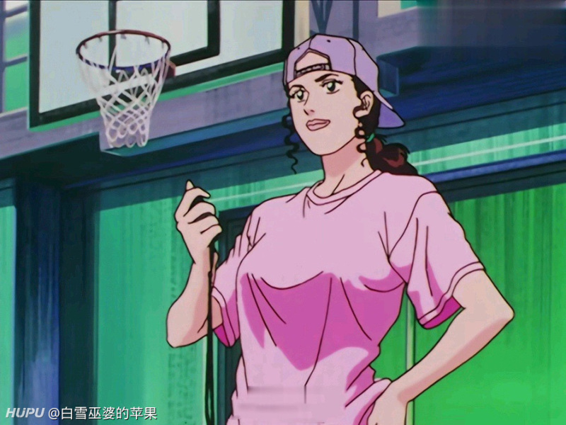 【论美百科】acg篇：《灌篮高手》女二，湘北球队经理：彩子，你给几分？