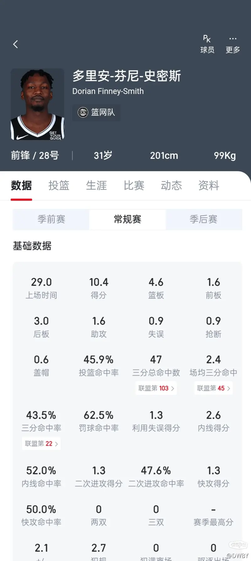 >开·云app官方网站下载客户端