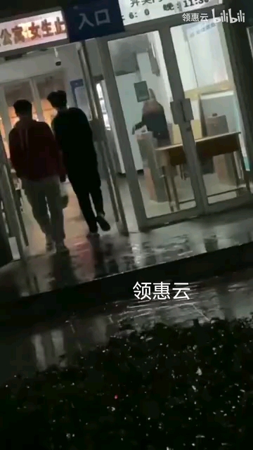 video-poster