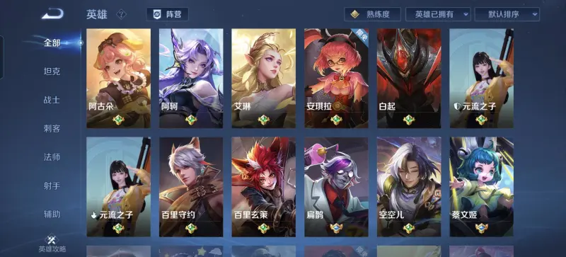 hth華體登錄入口