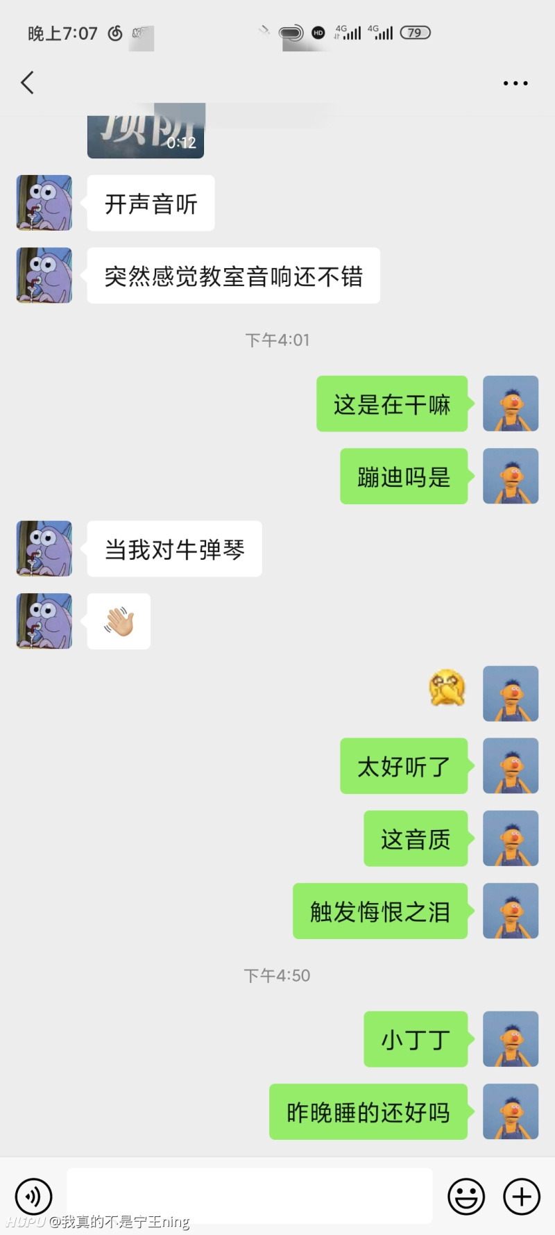 一边说女生要哄 一边又说不能舔 我真搞不懂了 虎扑