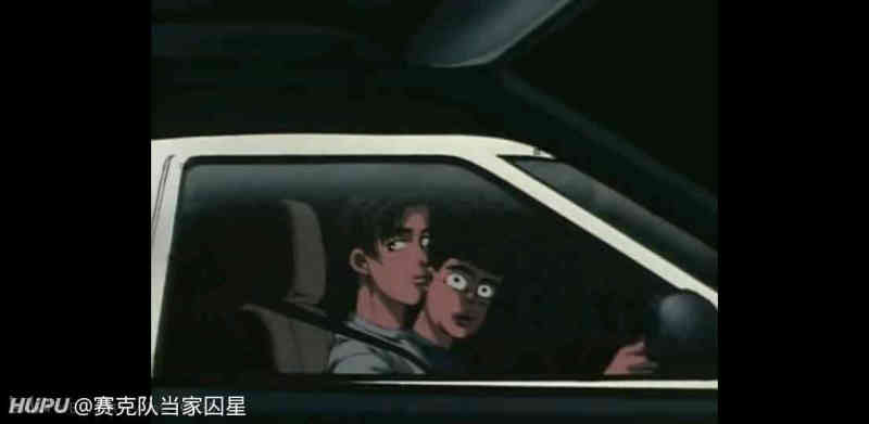 为什么藤原拓海最后结局要安排得这么惨 虎扑 为什么藤原拓海最后结局要安排得这么惨 虎扑