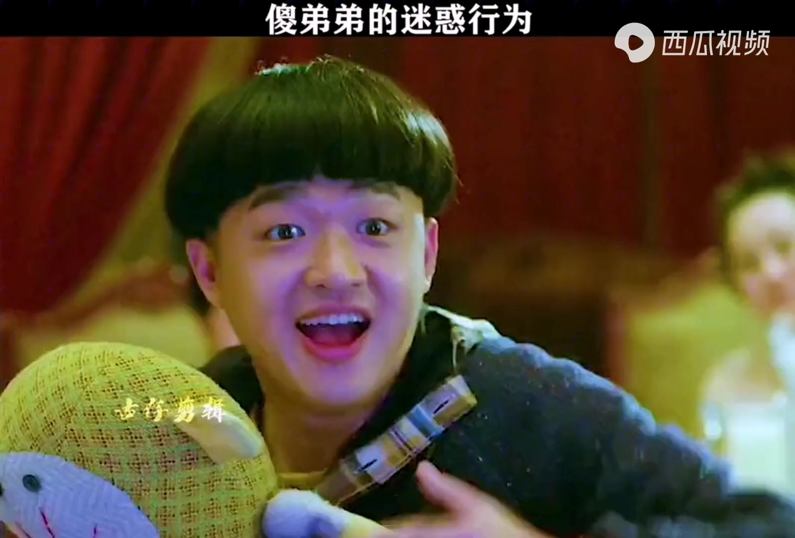 包贝尔演傻子怎么样?-影视区-虎扑社区