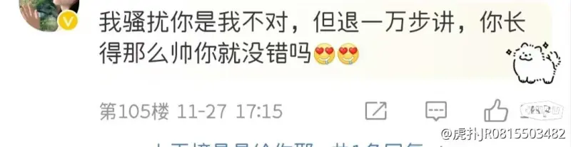 这是咋了？曼城欧冠75分钟仍3球抢先却未能制胜，前史首队