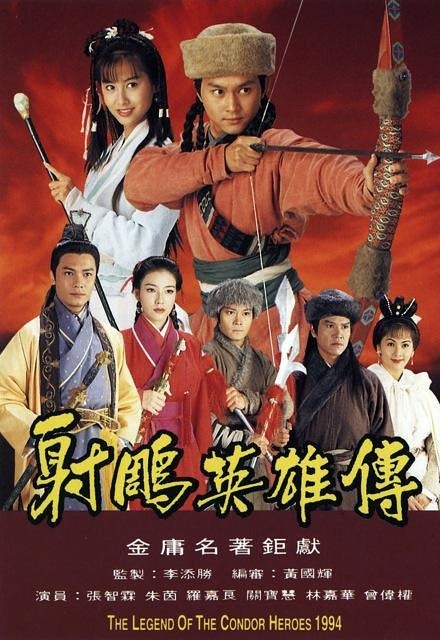 [侠之大者]tvb1994—2001翻盘的七部金庸武侠电视剧,综合能打多少分?