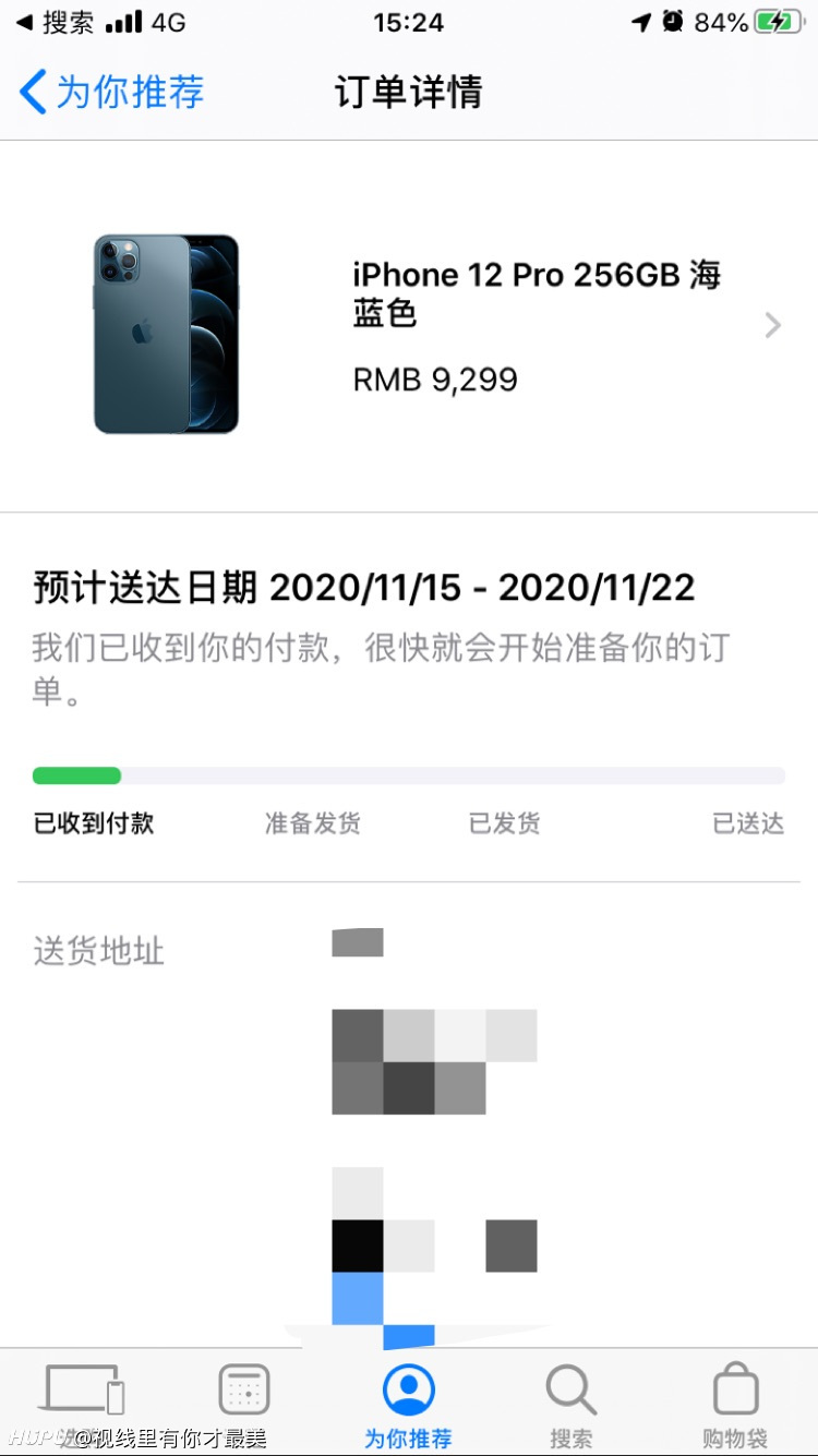 12pro求推荐手机壳和钢化膜啊 虎扑