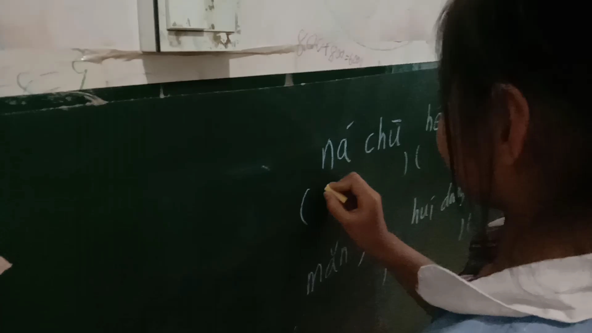 video-poster