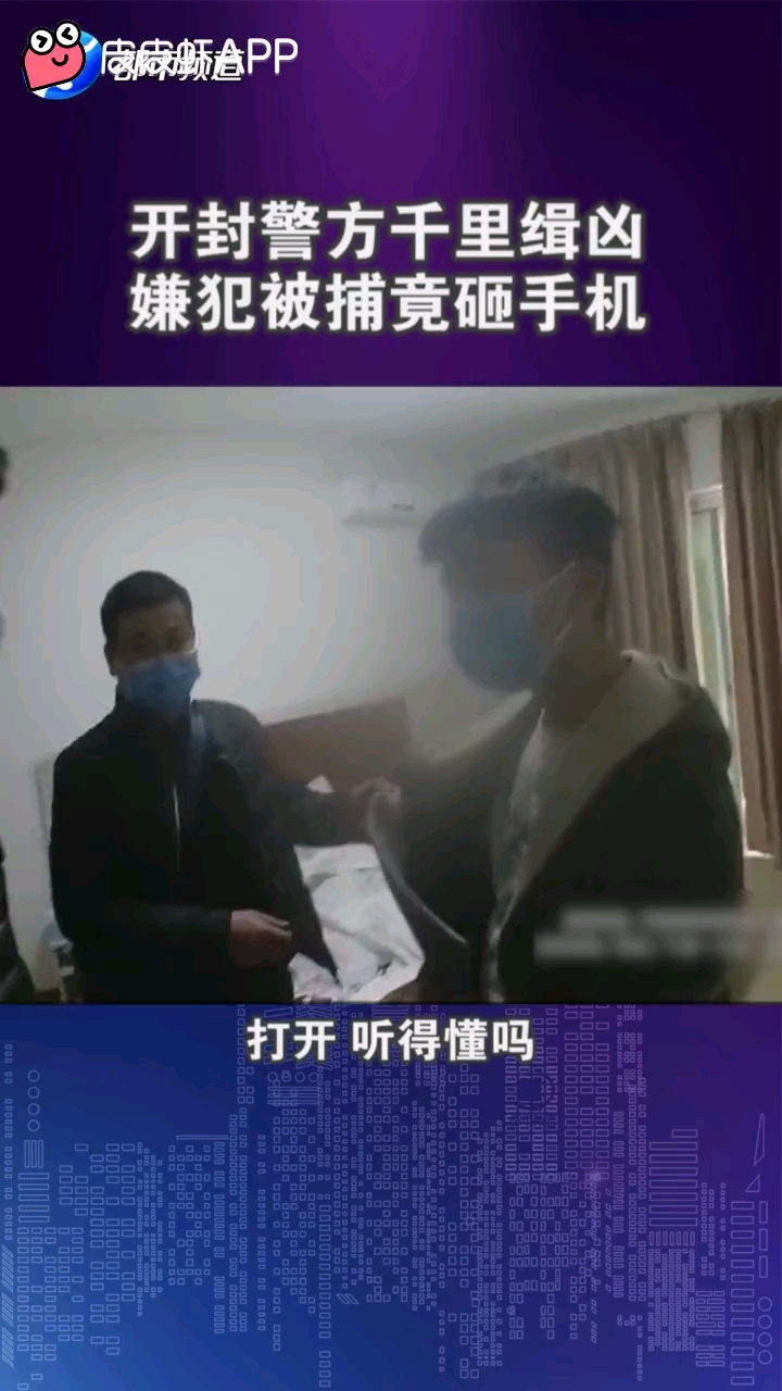 video-poster