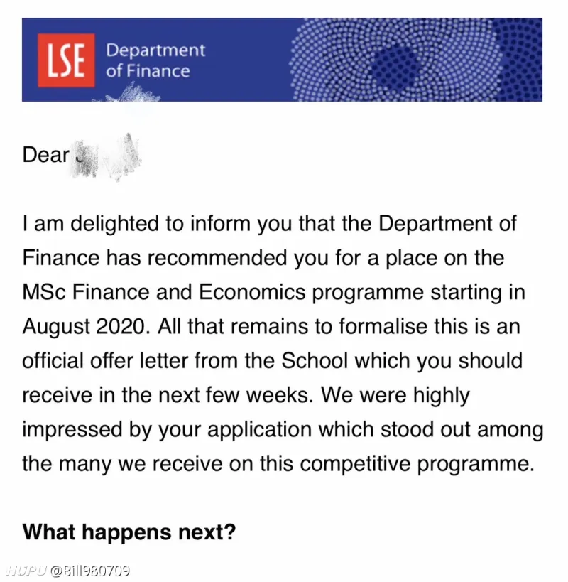 我朋友这个offer什么水平