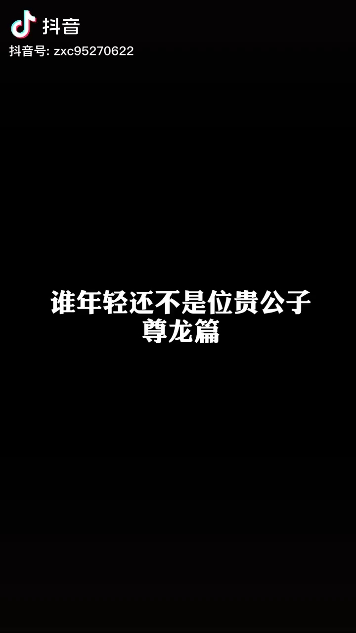 video-poster