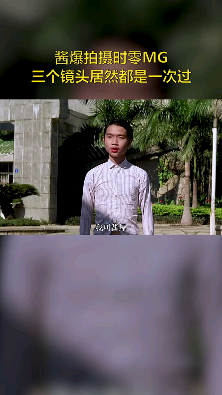 video-poster
