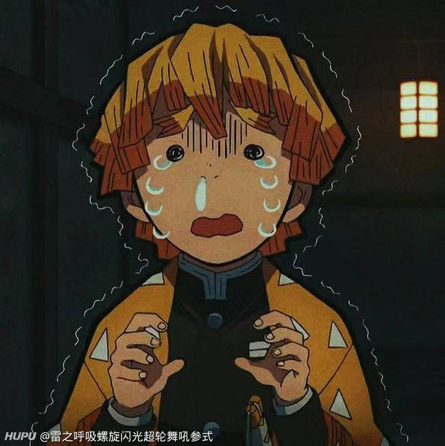分手了怎么一句话让对方睡不着觉 虎扑 分手了怎么一句话让对方睡不着觉 虎扑