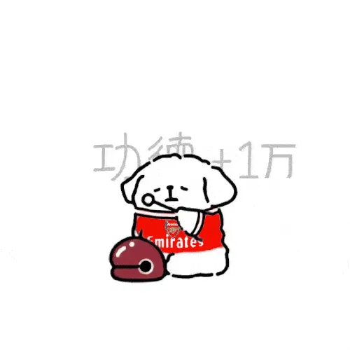 没有点球！泽卡投诉卢卡斯手球，裁判亲自回看VAR认定浙江没犯规