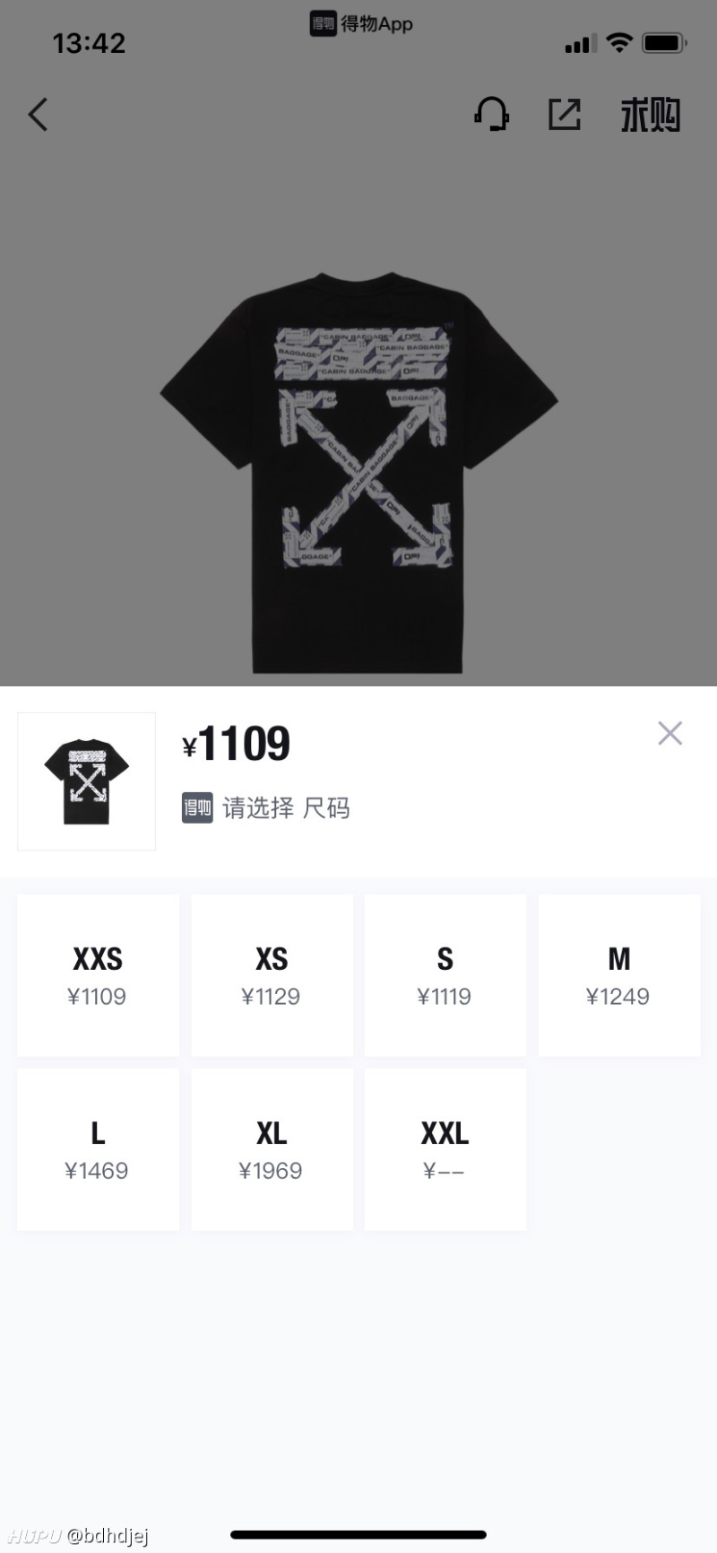 Ow Oversize 短袖尺码 虎扑 Ow Oversize 短袖尺码 虎扑